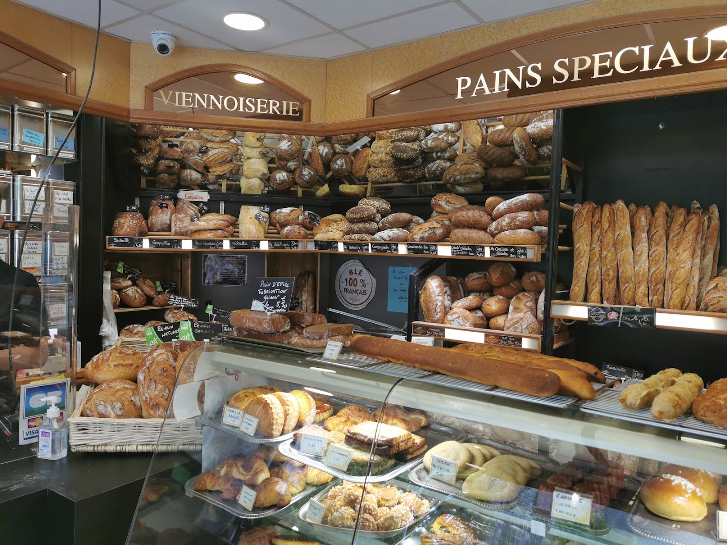 Boulangerie Pâtisserie Guillemot · Photos 1